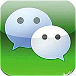 微信聊天記錄導(dǎo)出助手下載 2017 免費(fèi)版 