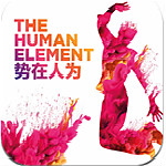 我的MWC上海app下載 v4.4.8 安卓版 