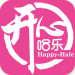 開(kāi)心哈樂(lè)官方下載 v2.1.3 安卓版 