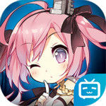 碧藍(lán)航線手游下載 v1.9.0 安卓版 