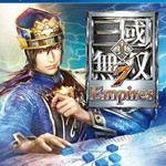 真三國無雙7帝國下載  PC中文版 