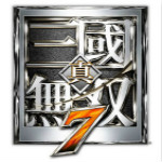 真三國無雙7下載 PC中文版 