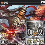 真三國無雙7修改器 +22 綠色免費(fèi)版 