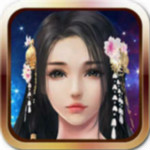 擇天情緣 v1.0 安卓版 