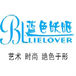 藍(lán)色妖姬s1攝像頭驅(qū)動(dòng)下載 v1.0 官方版 