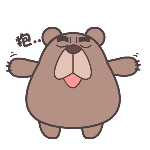 翔通動(dòng)漫屌絲熊表情包合集 v1.0 最新版 