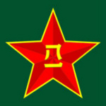 老兵司機(jī)app V2.1.6 iPhone版 