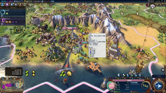 文明6近月少女小倉朝日文明MOD