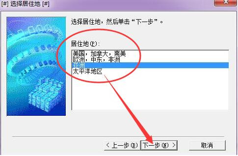 佳能e608驅(qū)動(dòng)