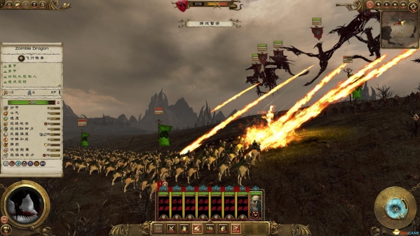 戰(zhàn)錘全面戰(zhàn)爭(zhēng)噴火僵尸龍MOD