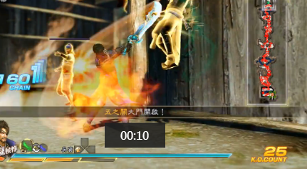 真三國(guó)無(wú)雙7猛將傳夏侯?lèi)涣b狂風(fēng)刀法強(qiáng)化MOD