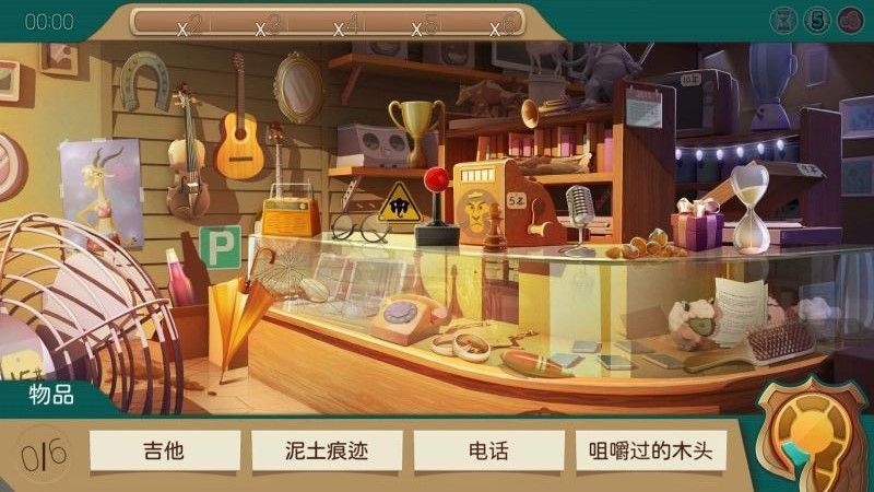 瘋狂動(dòng)物城賽車嘉年華手游