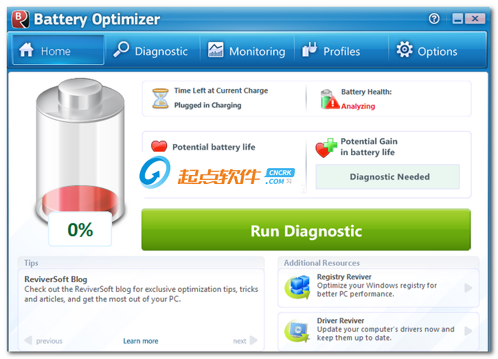 筆記本電池優(yōu)化軟件