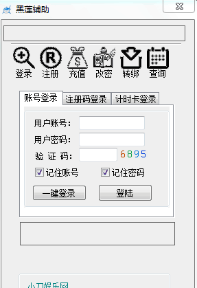 核金戰(zhàn)爭輔助