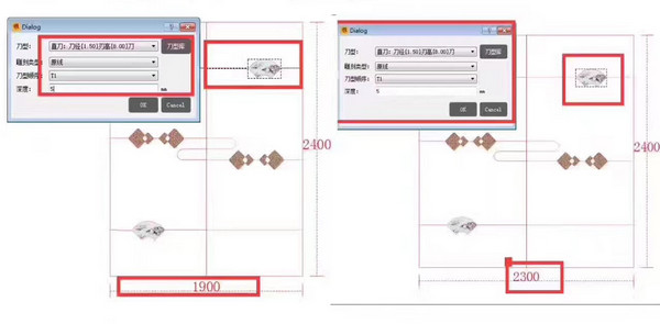 新格爾神雕軟件下載 