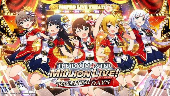 偶像大師百萬現(xiàn)場