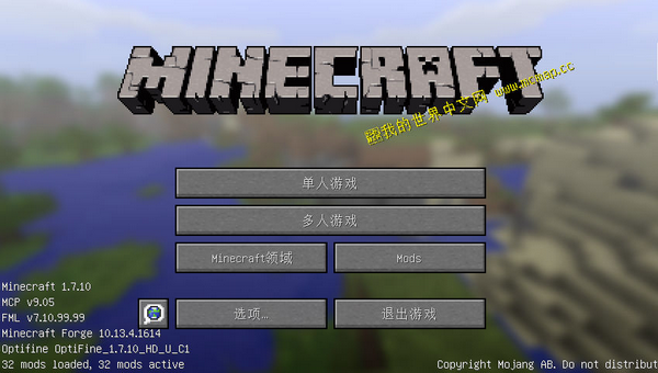 我的世界怪物娘化槍械下載 中文版