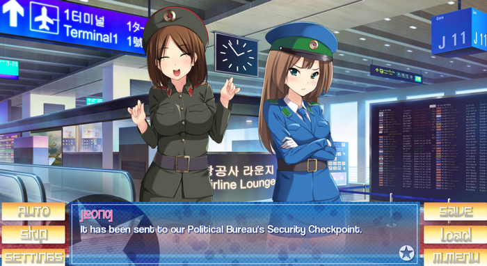 朝鮮民主主義人民共和國之旅