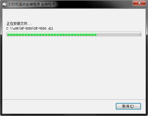 遜鐳kd880g驅(qū)動(dòng)