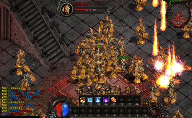 六靈開(kāi)荒錄中文版