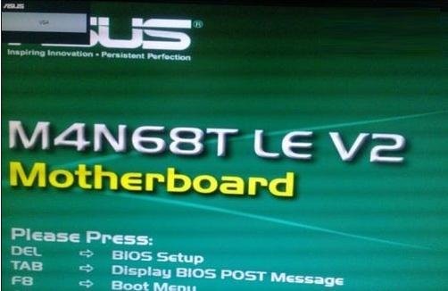 華碩b150主板驅(qū)動(dòng)