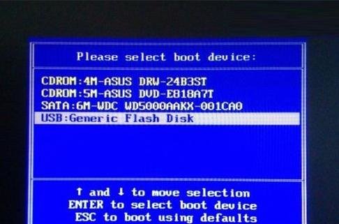 華碩b150主板驅(qū)動(dòng)