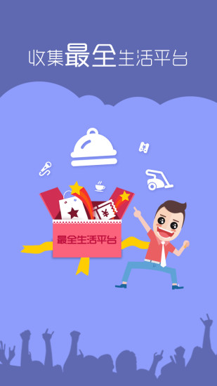 樂(lè)匯購(gòu)