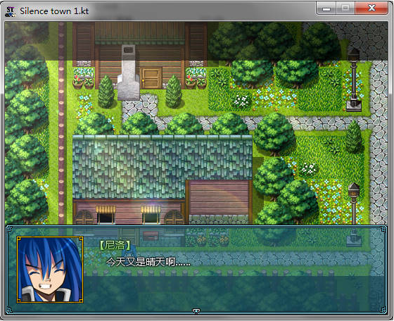 沉默的小鎮(zhèn)友情版下載 中文版