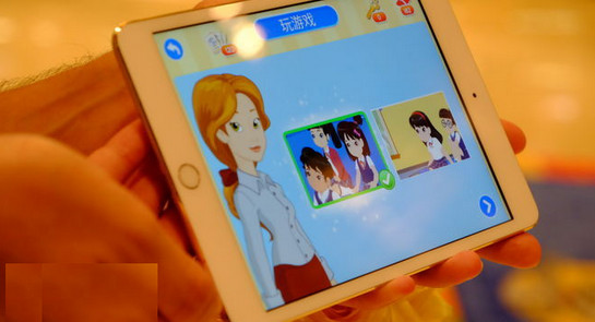 abc老鼠英語(yǔ)