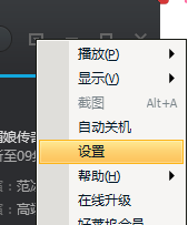 騰訊視頻緩存提取工具下載 v