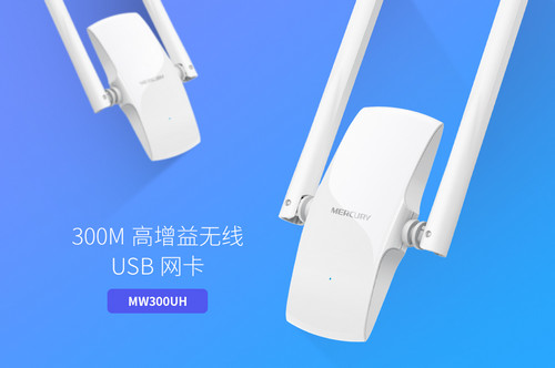 水星mw300uh驅(qū)動