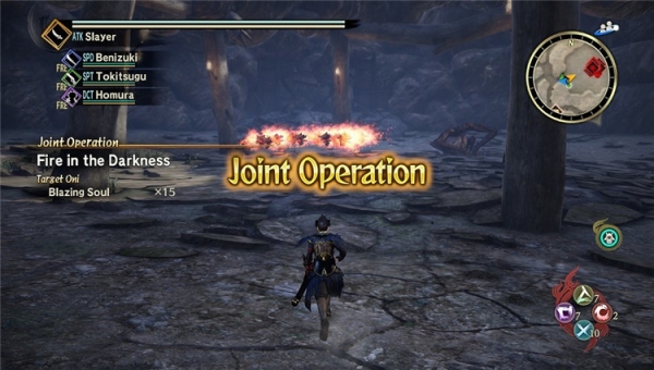 討鬼傳2下載 中文版