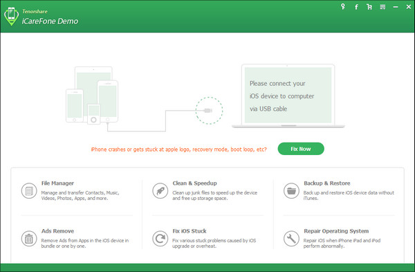 iphone變卡修復(fù)工具(iCareFone)