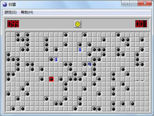 windows10掃雷游戲