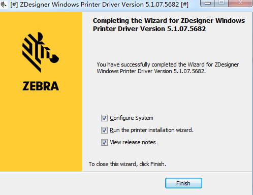 斑馬gk888cn驅(qū)動(dòng)