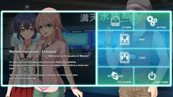 墜落之聲陷入毒水 中文版