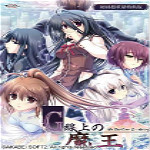 G線上的魔王Steam版漢化補(bǔ)丁 v3.0 免費(fèi)版 