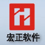 宏正進(jìn)銷存管理軟件下載 v3.5 官方版 