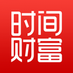時間財(cái)富網(wǎng)app下載 v3.4.3 安卓版 