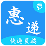 惠遞到家app下載 v1.0 安卓版 