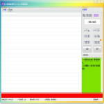 種子網(wǎng)盤搜索神器下載 v1.1.5 免費(fèi)版 
