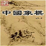 蜘蛛火車大作戰(zhàn) V300.1.4