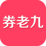 券老九app下載 v1.0 安卓版 