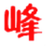 峰哥美拍視頻下載 v1.0 官方版 