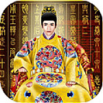 皇帝下載 v8.97.2 官方版 