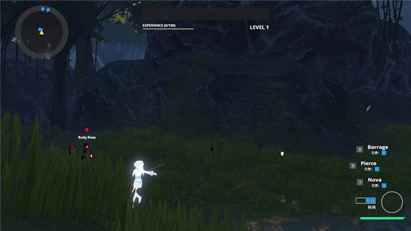 RWBY游戲下載 中文版圖3
