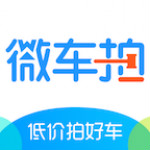 微車(chē)拍app下載 v2.0.0 安卓版 