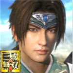 真三國(guó)無(wú)雙8游戲下載 pc中文版 