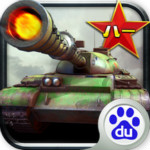 全民坦克聯(lián)盟百度版下載 v1.1.58 最新版 