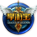 lol掌游寶iPad版 V5.1.8 官方版 
